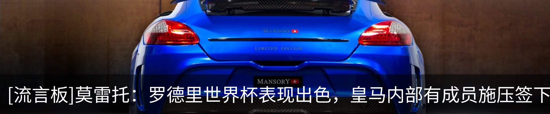 最新动态